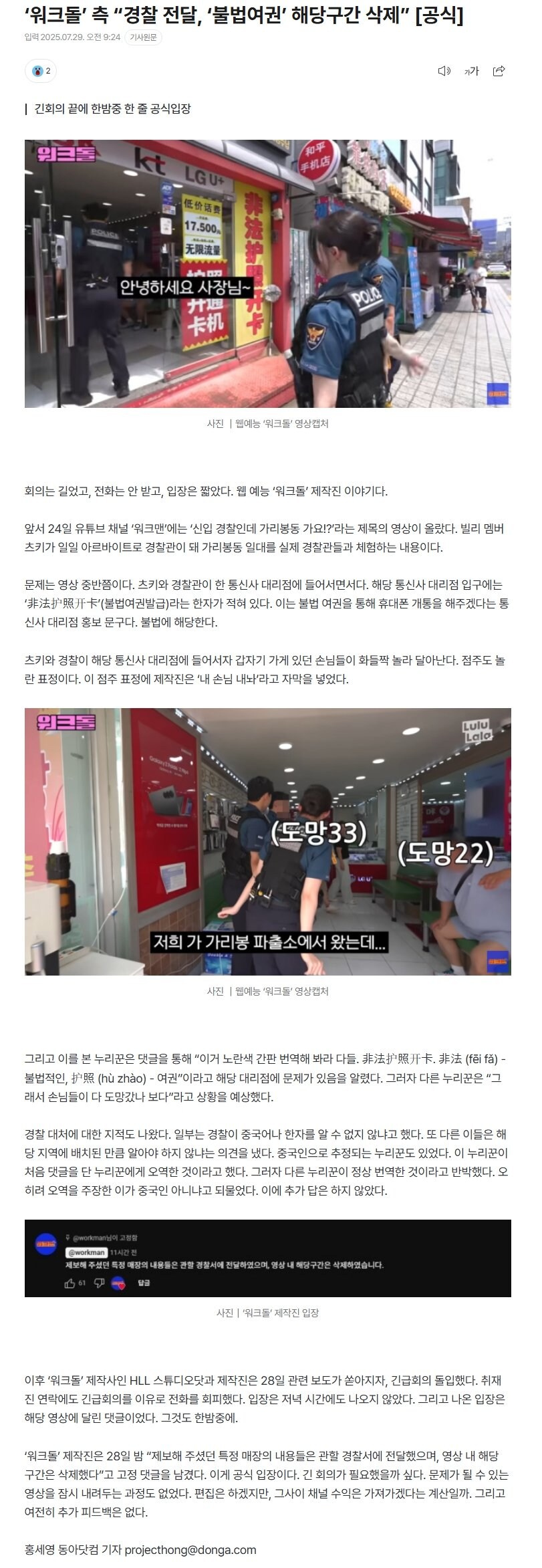 게시물 이미지