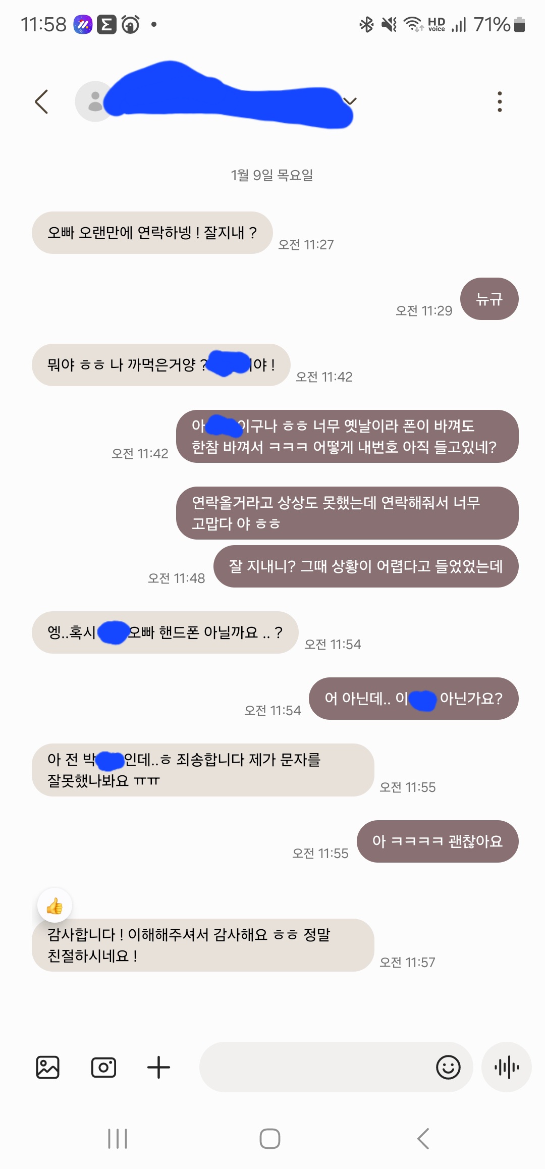 게시물 이미지