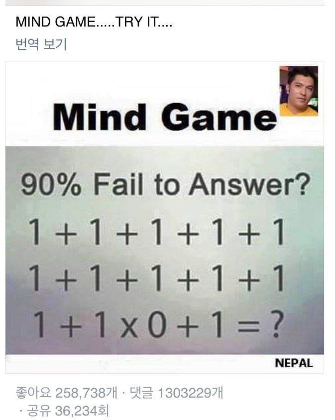 게시물 이미지