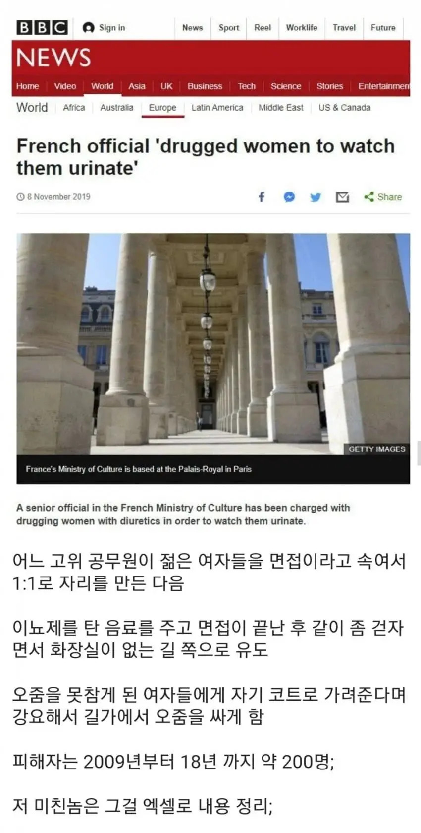 게시물 이미지
