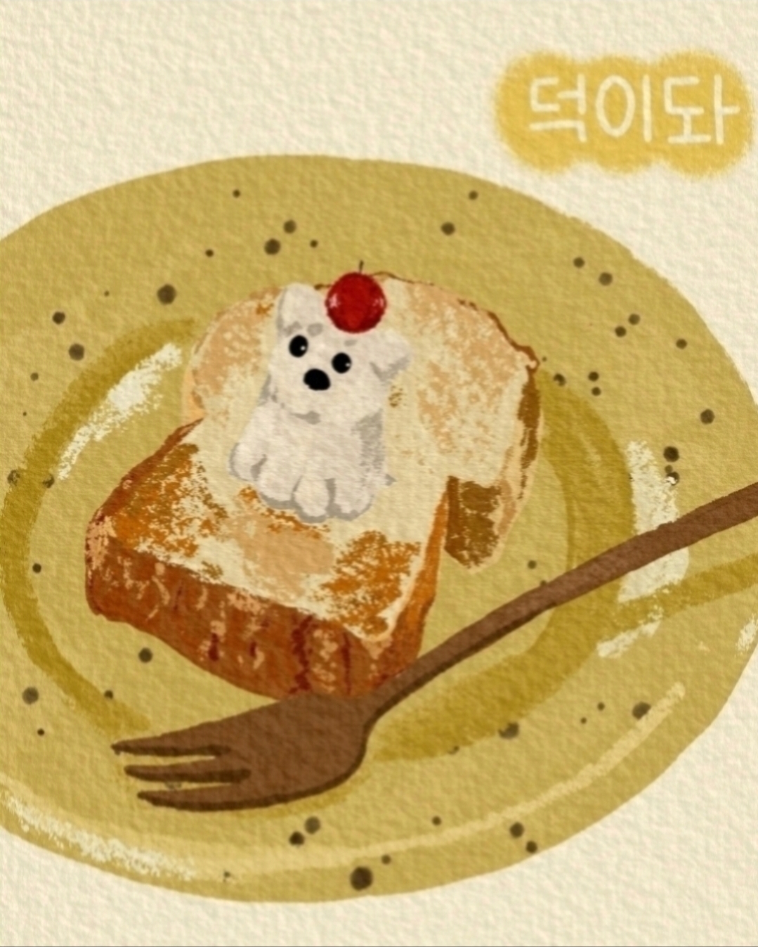 게시물 이미지