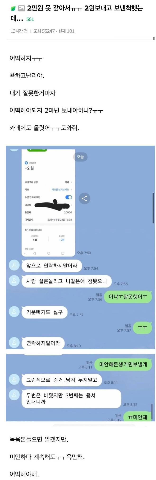 게시물 이미지