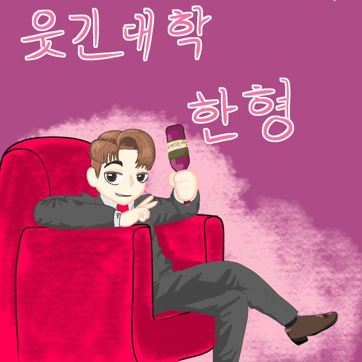 게시물 이미지