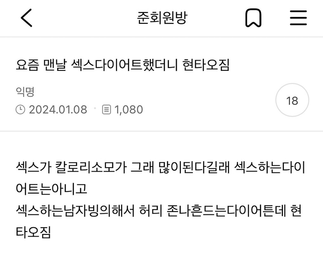 게시물 이미지