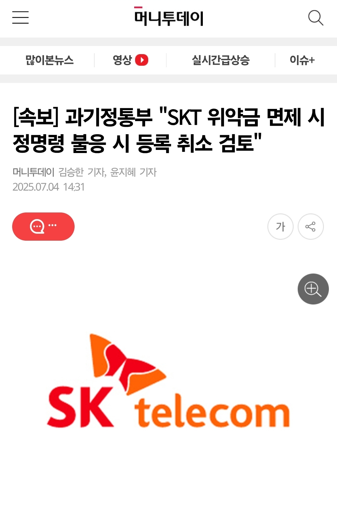 게시물 이미지