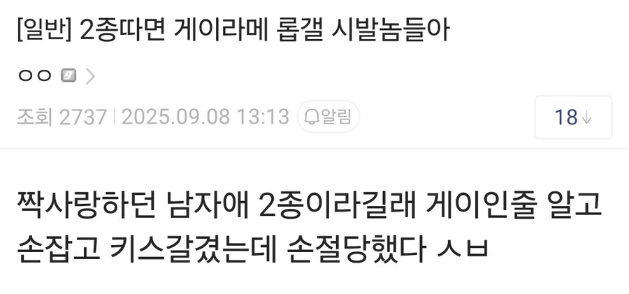 게시물 이미지