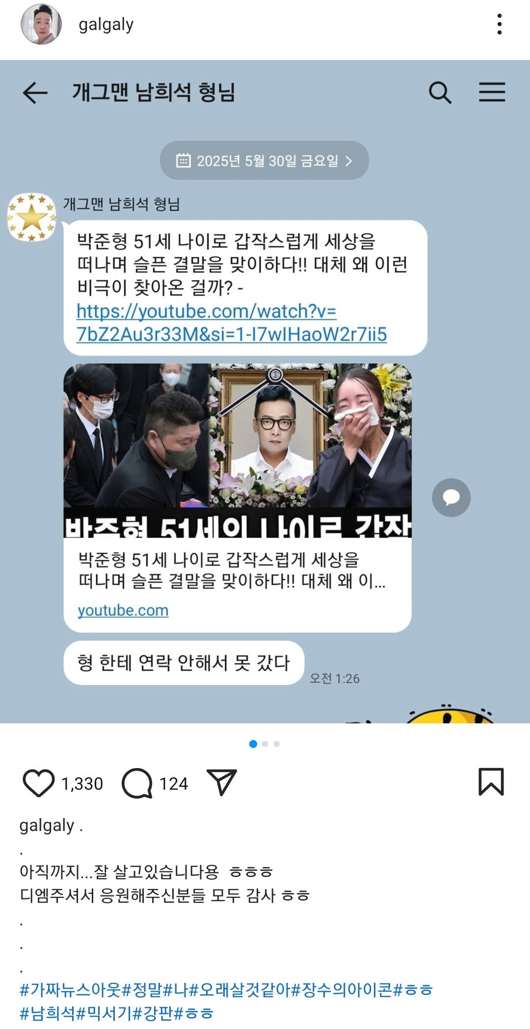 게시물 이미지
