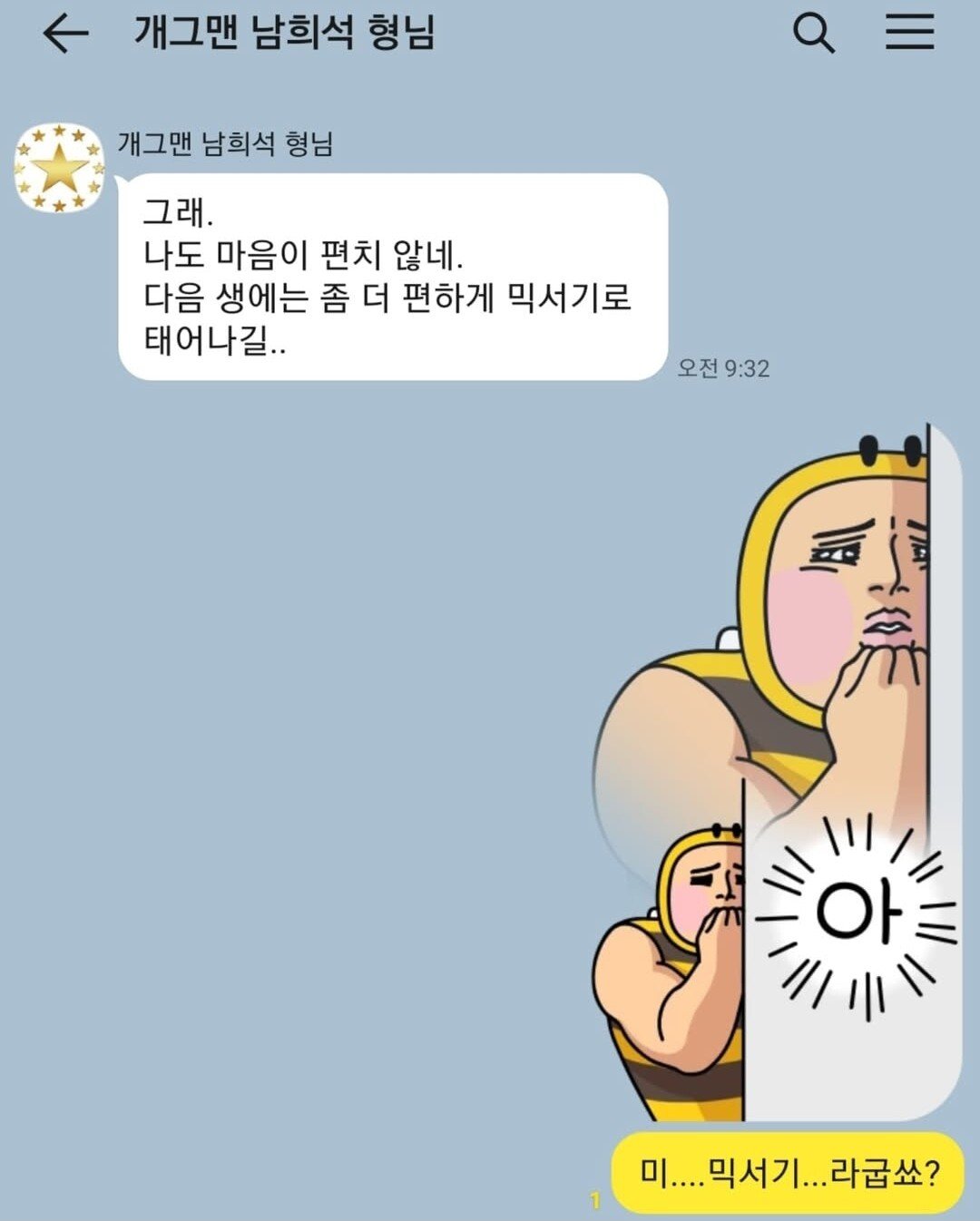 게시물 이미지