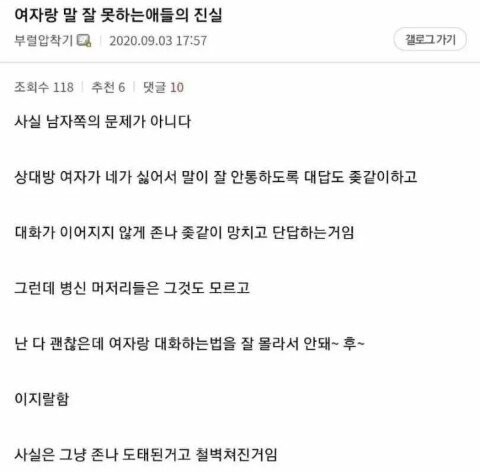 게시물 이미지