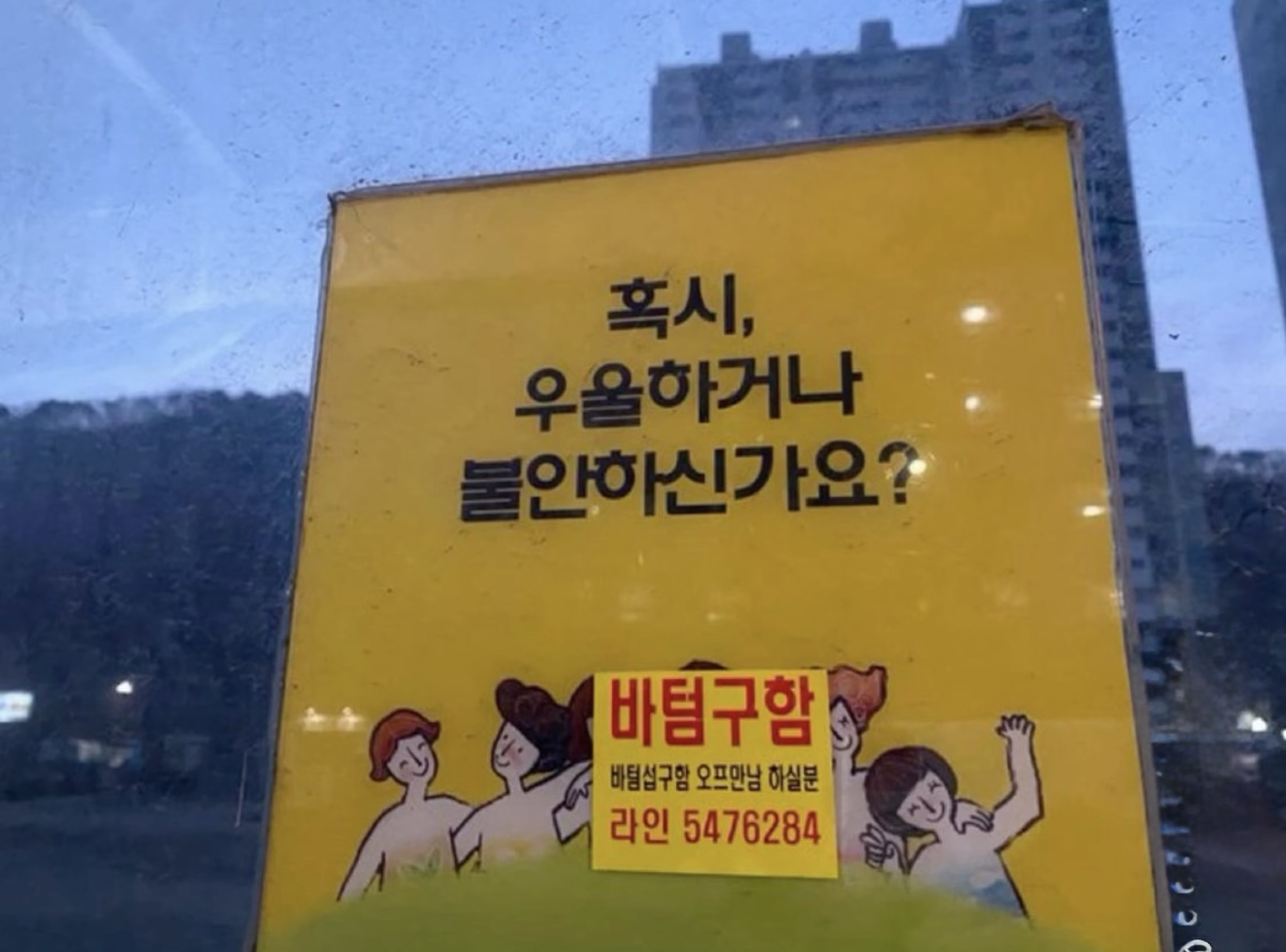게시물 이미지
