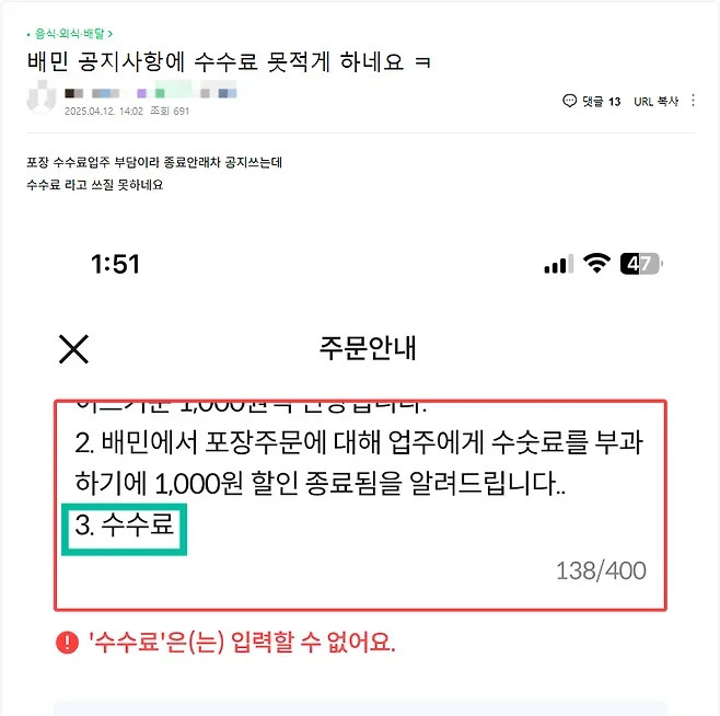 게시물 이미지
