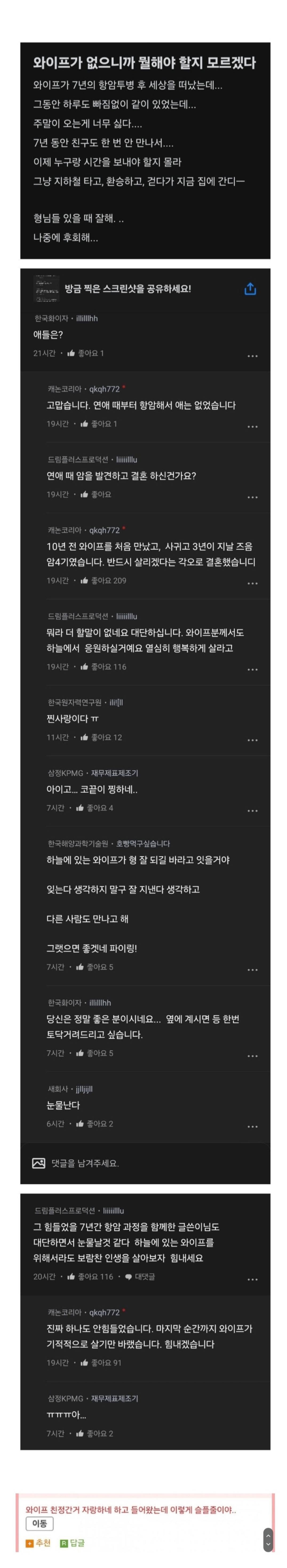 게시물 이미지