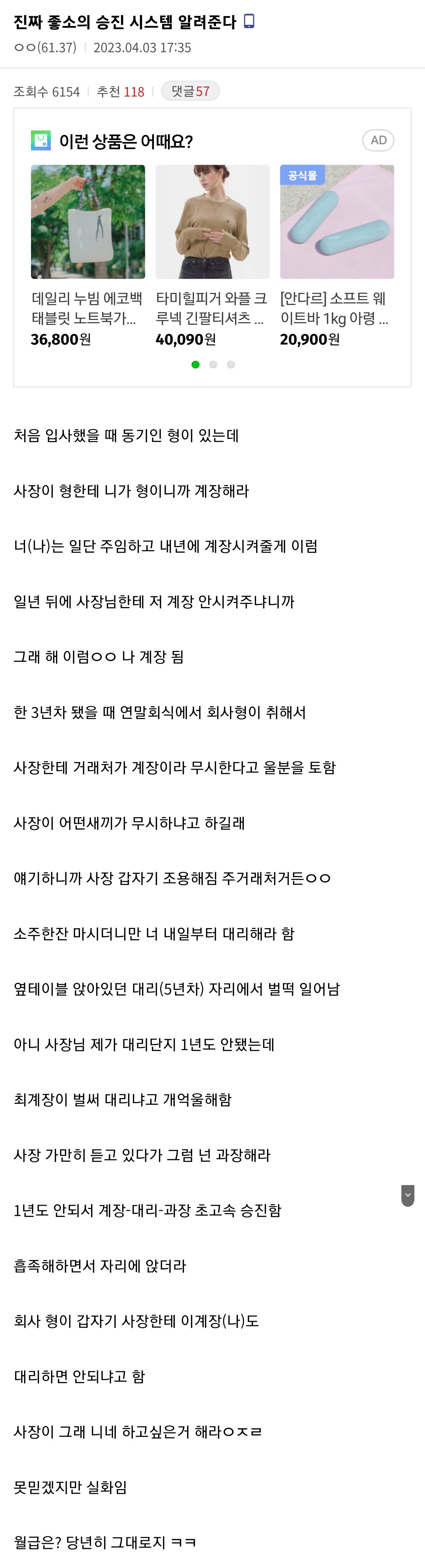 게시물 이미지