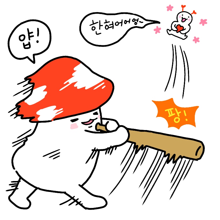 게시물 이미지
