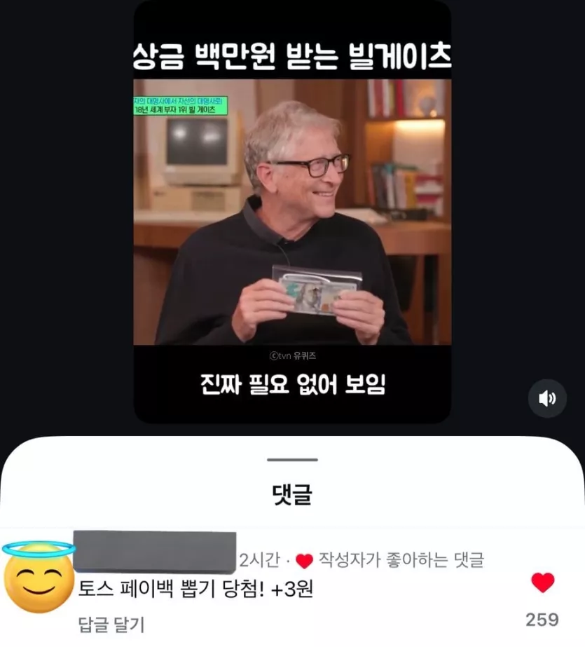 게시물 이미지