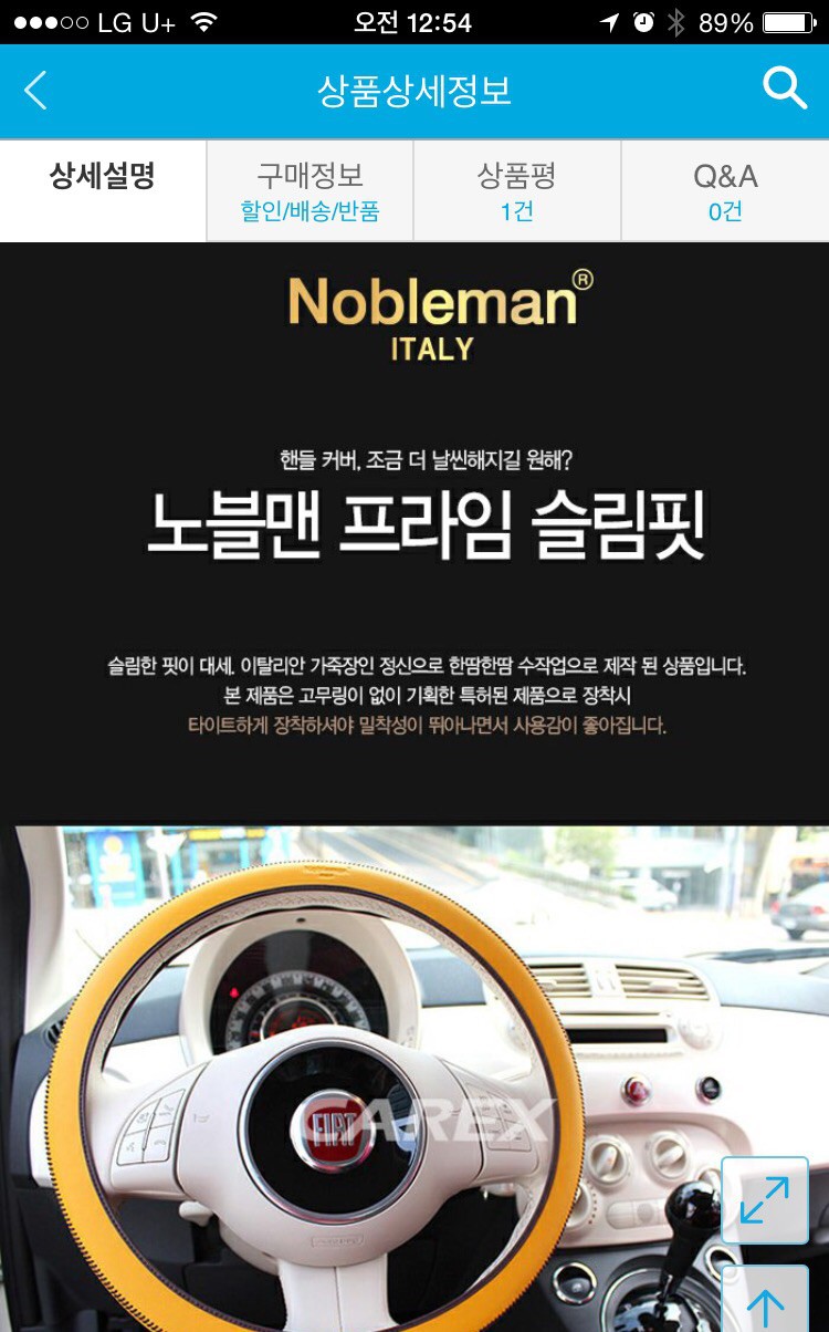 게시물 이미지