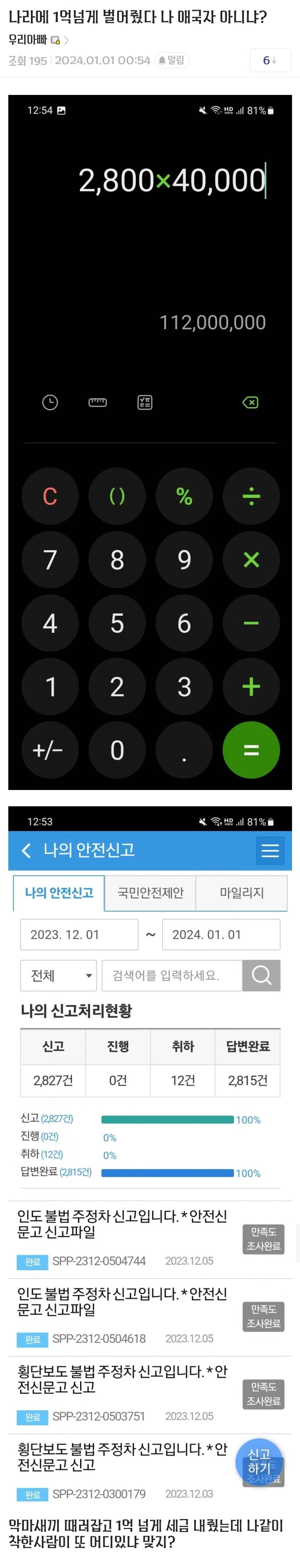게시물 이미지