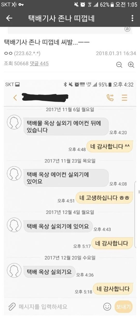 게시물 이미지