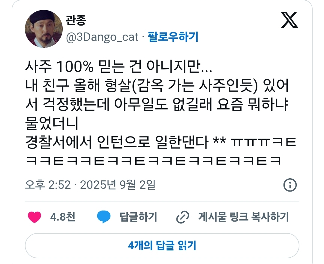 게시물 이미지