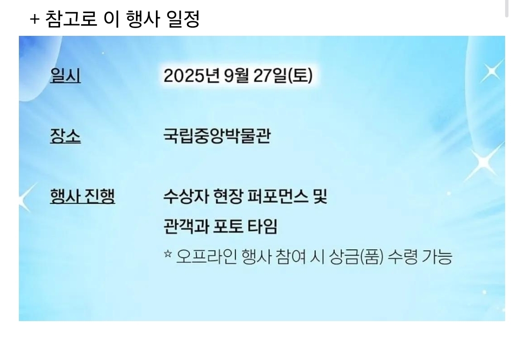 게시물 이미지