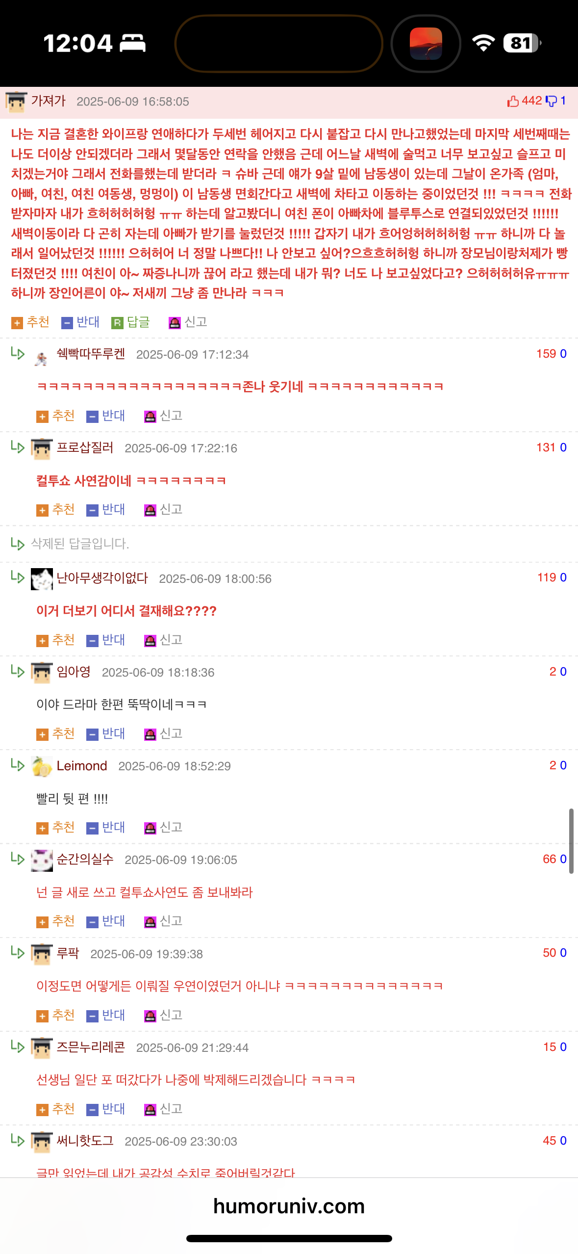 게시물 이미지