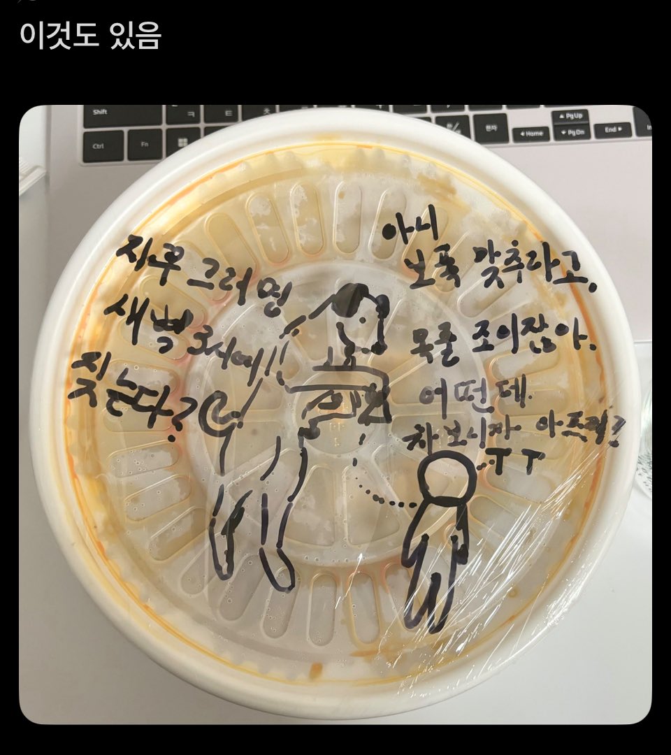 게시물 이미지