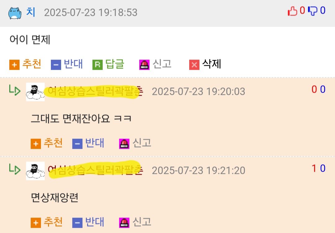 게시물 이미지