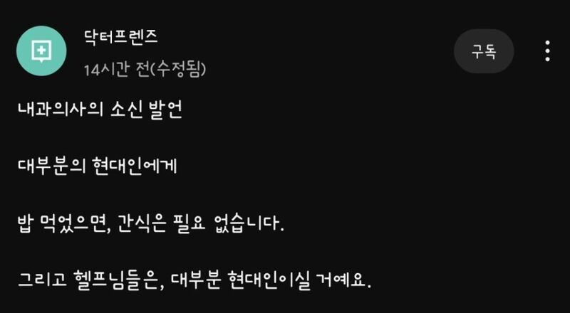 게시물 이미지