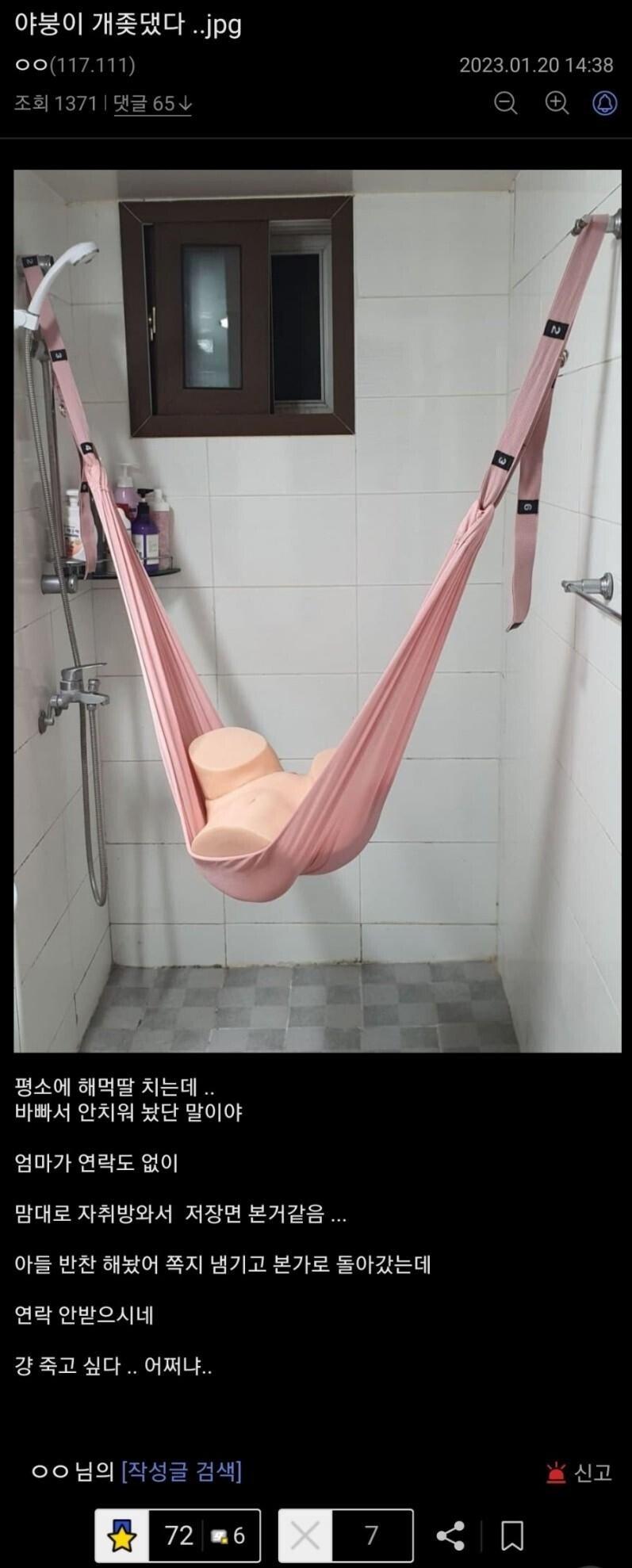 게시물 이미지