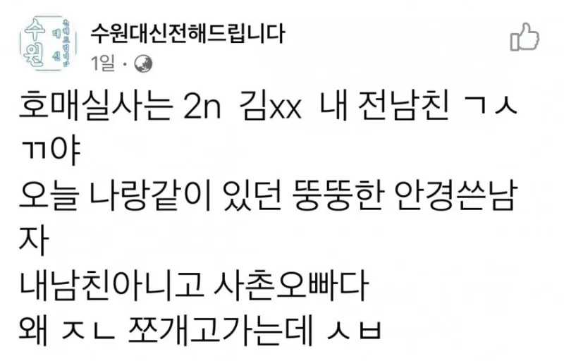 게시물 이미지