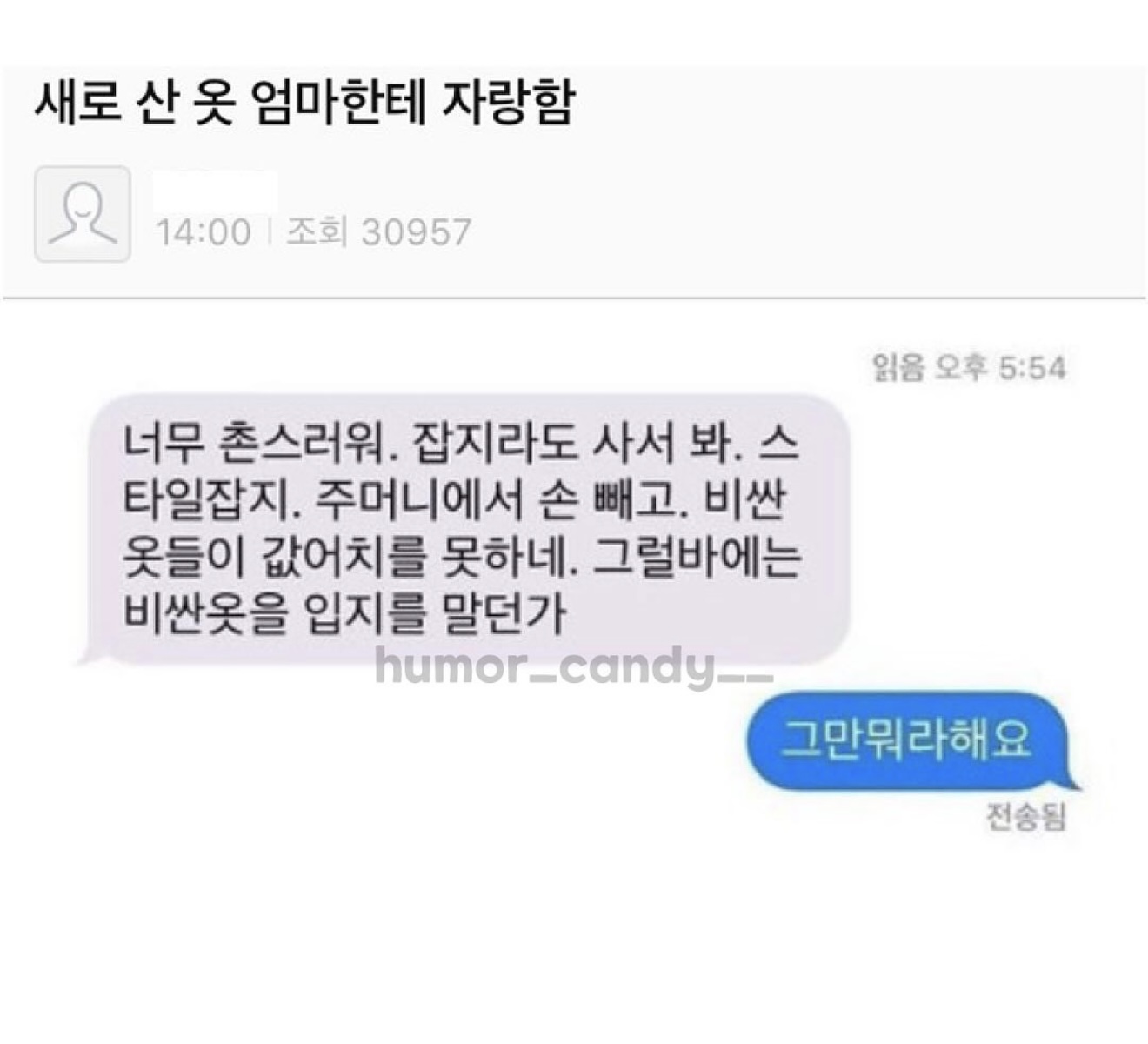 게시물 이미지