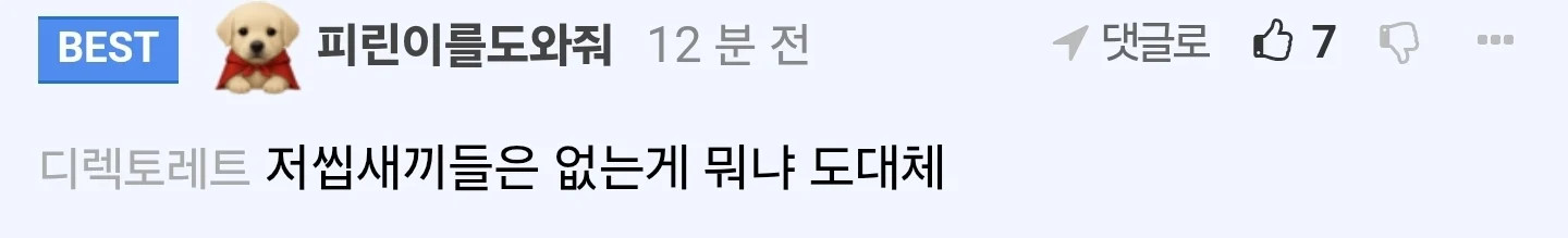게시물 이미지