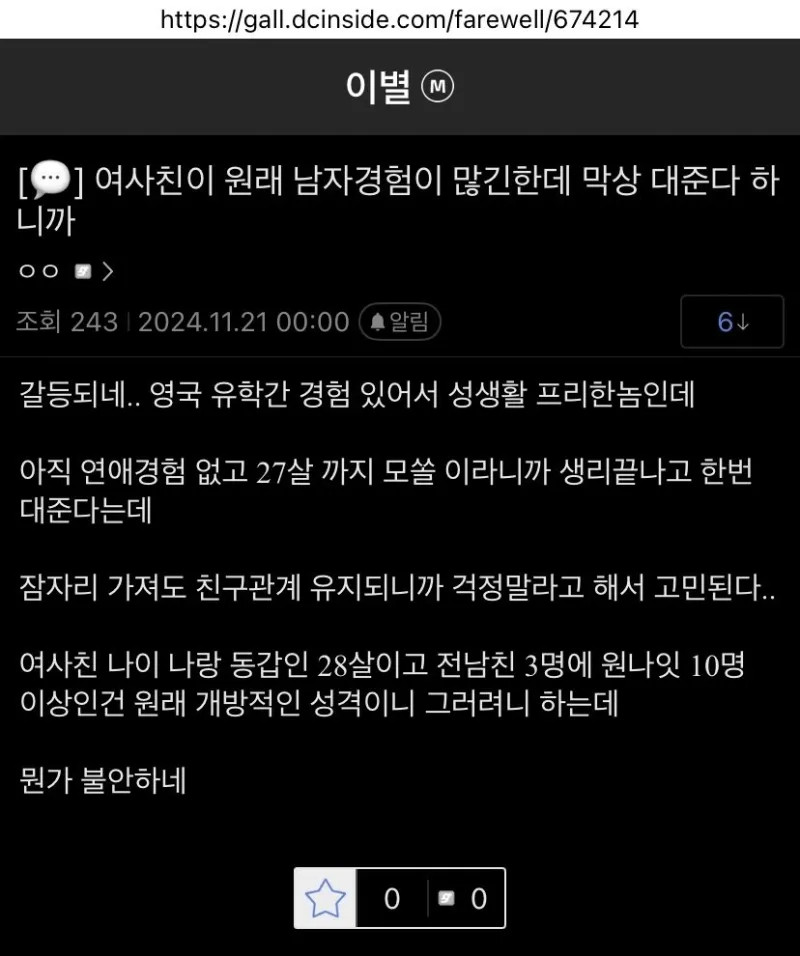 게시물 이미지