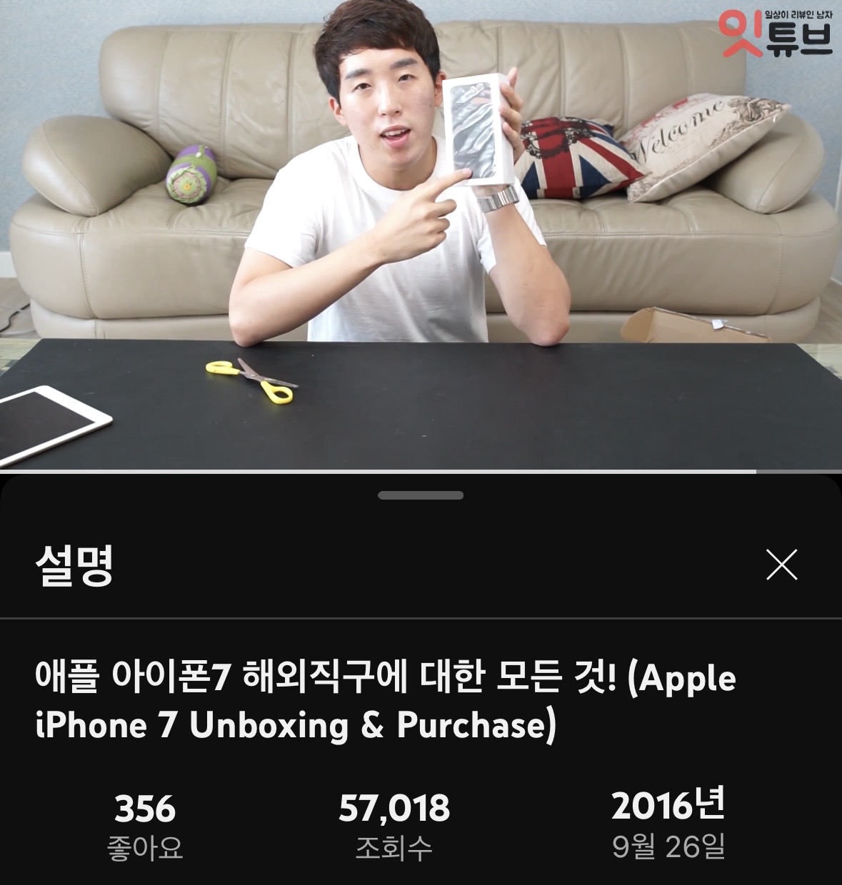 게시물 이미지