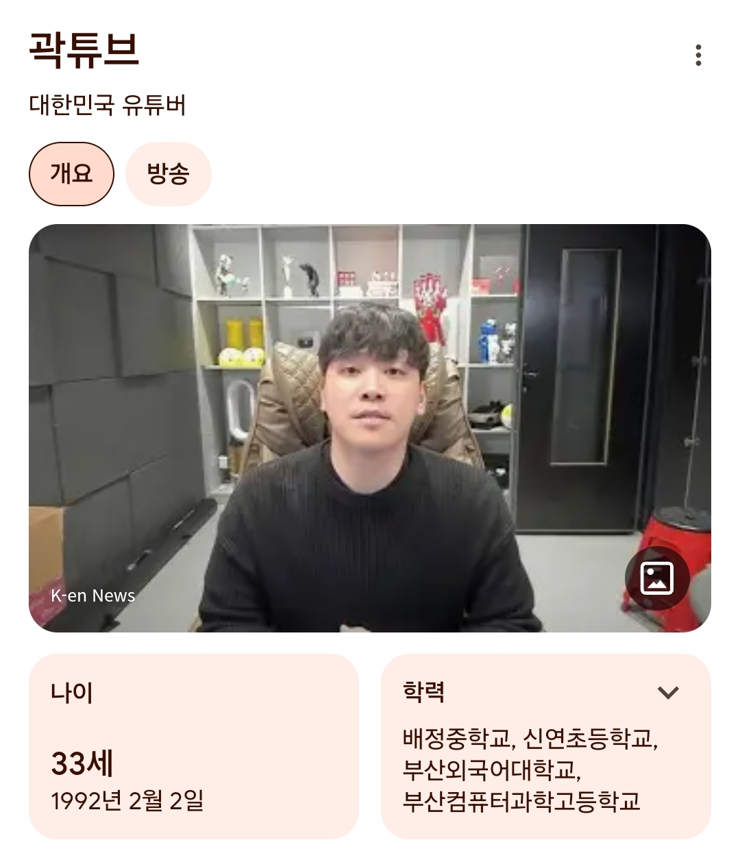 게시물 이미지