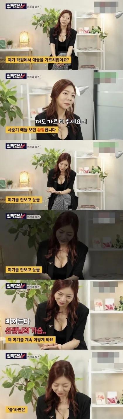 게시물 이미지