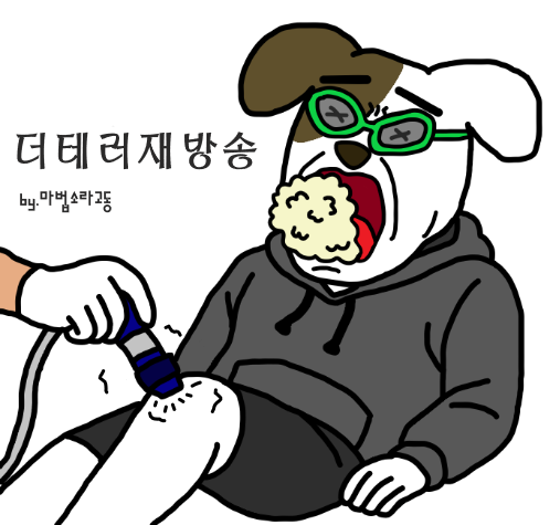 게시물 이미지