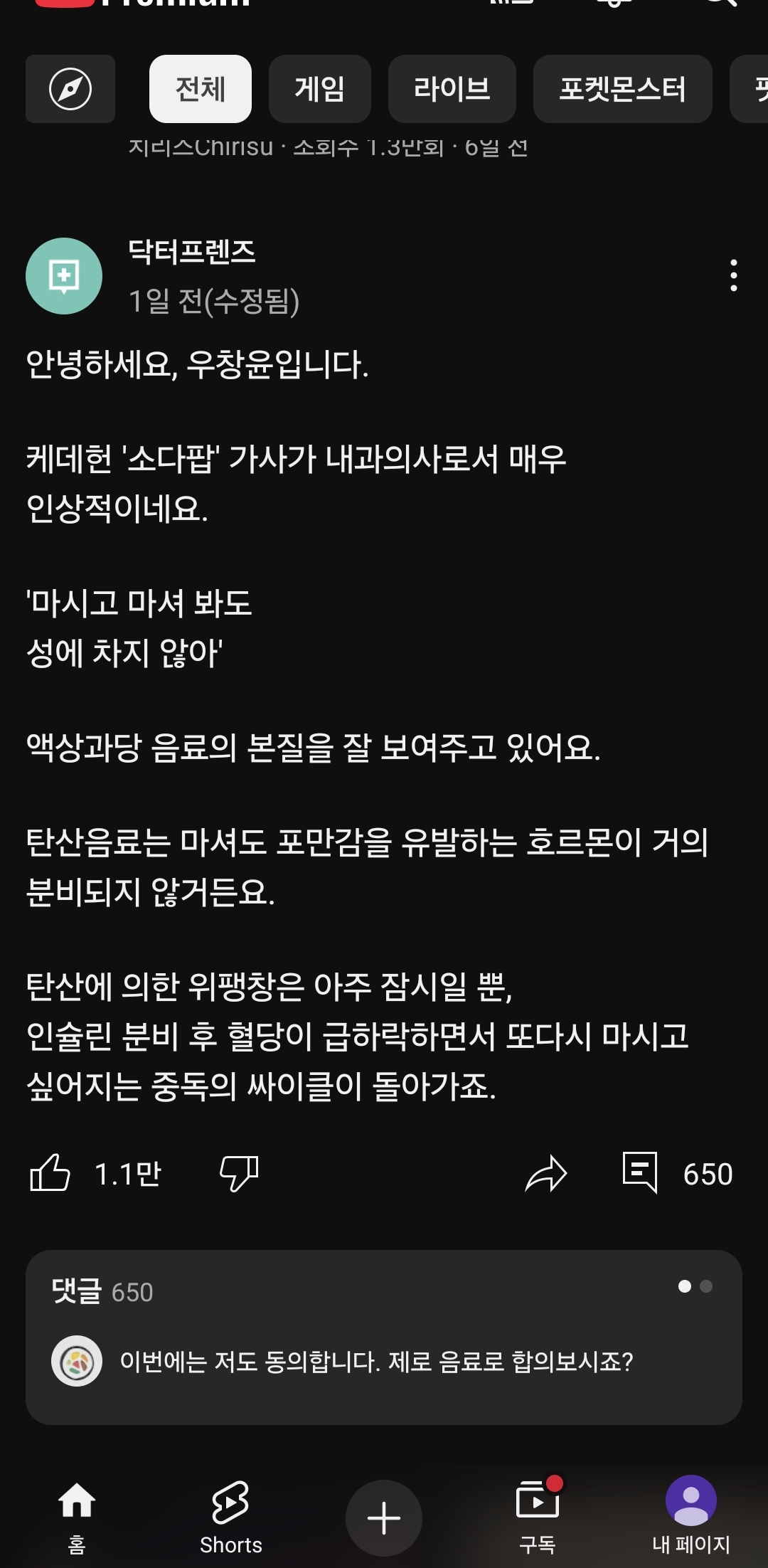 게시물 이미지