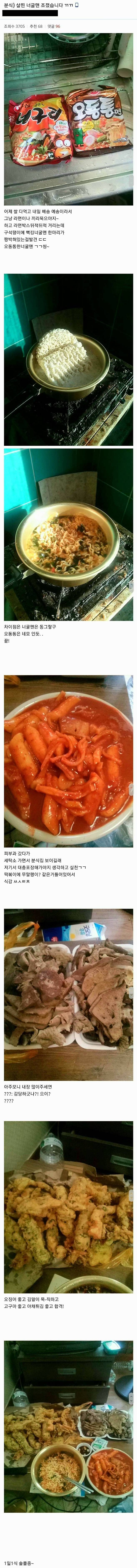 게시물 이미지