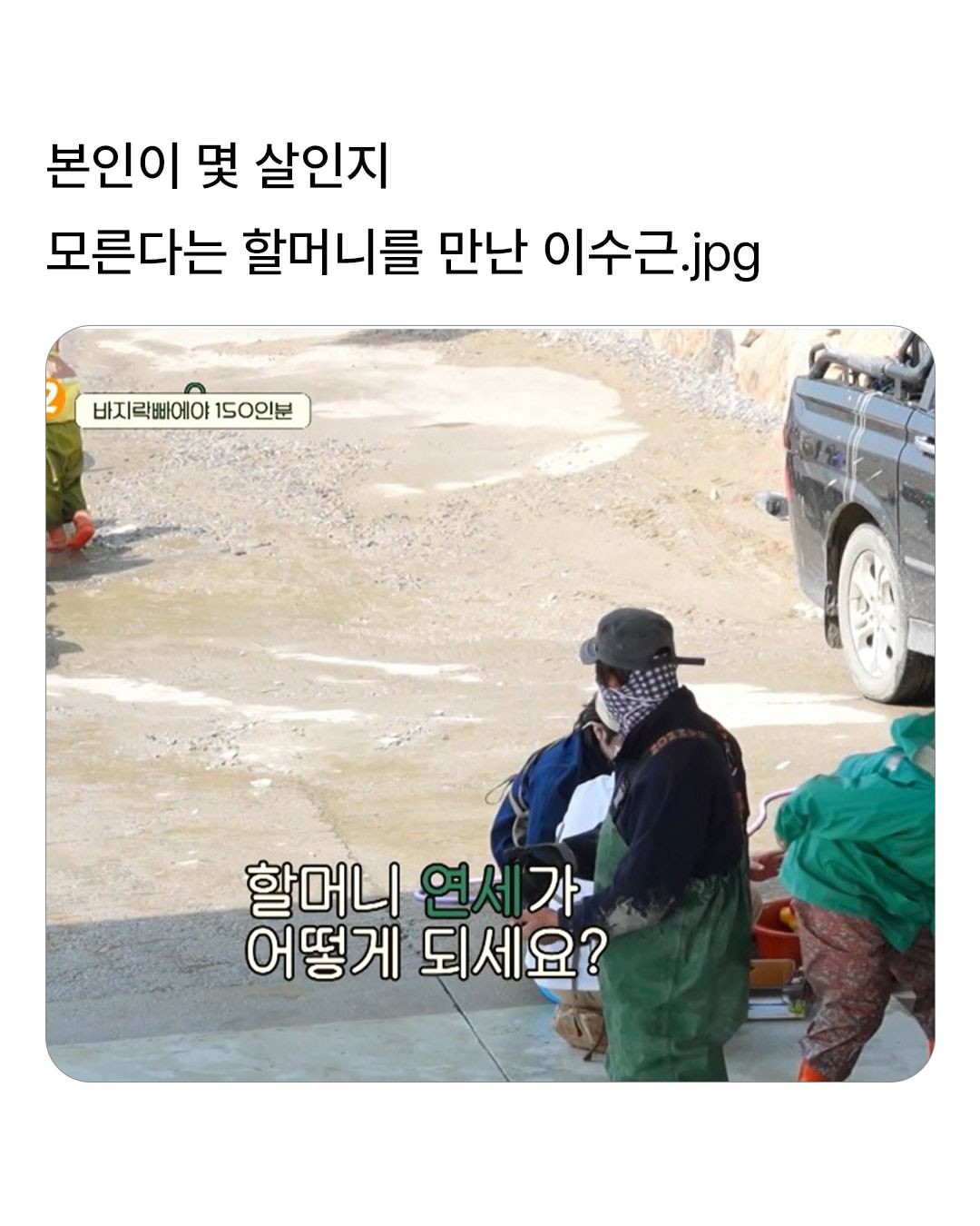 게시물 이미지