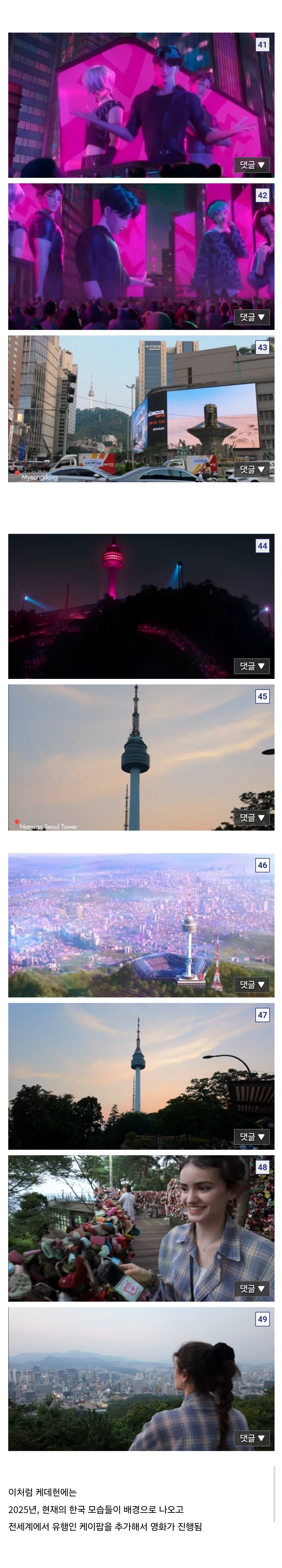 게시물 이미지