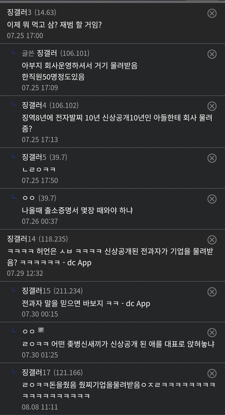 게시물 이미지
