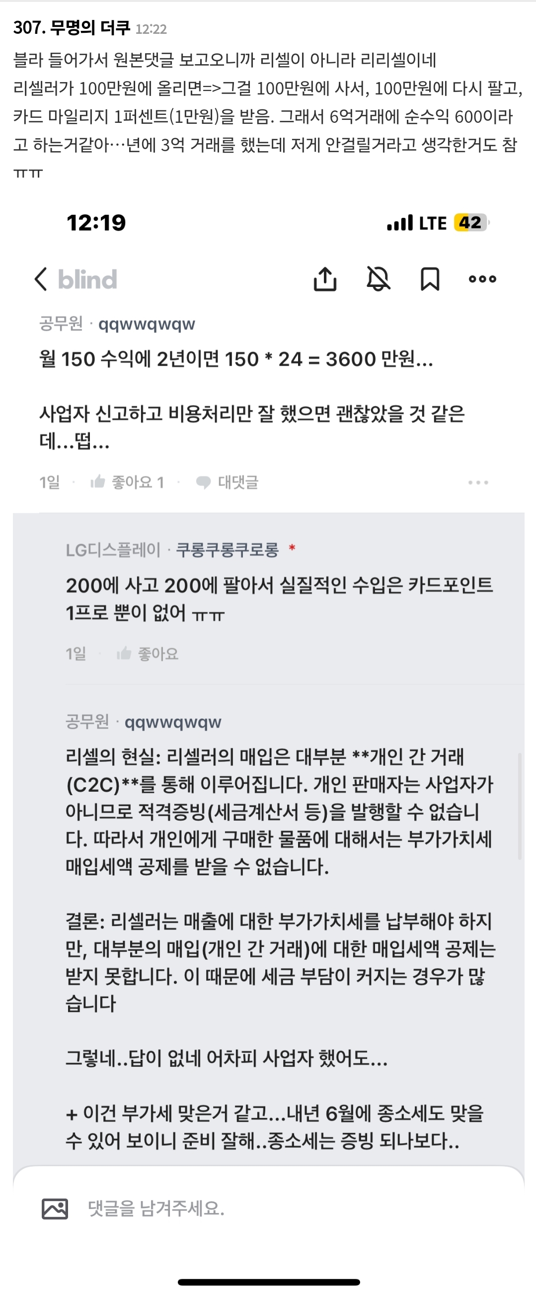 게시물 이미지