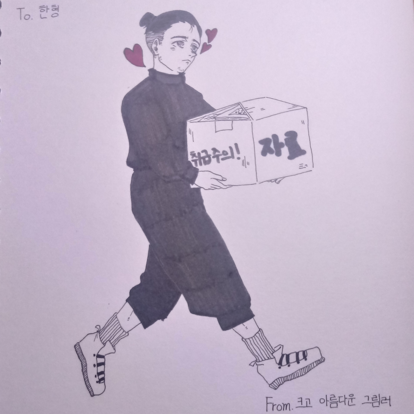 게시물 이미지