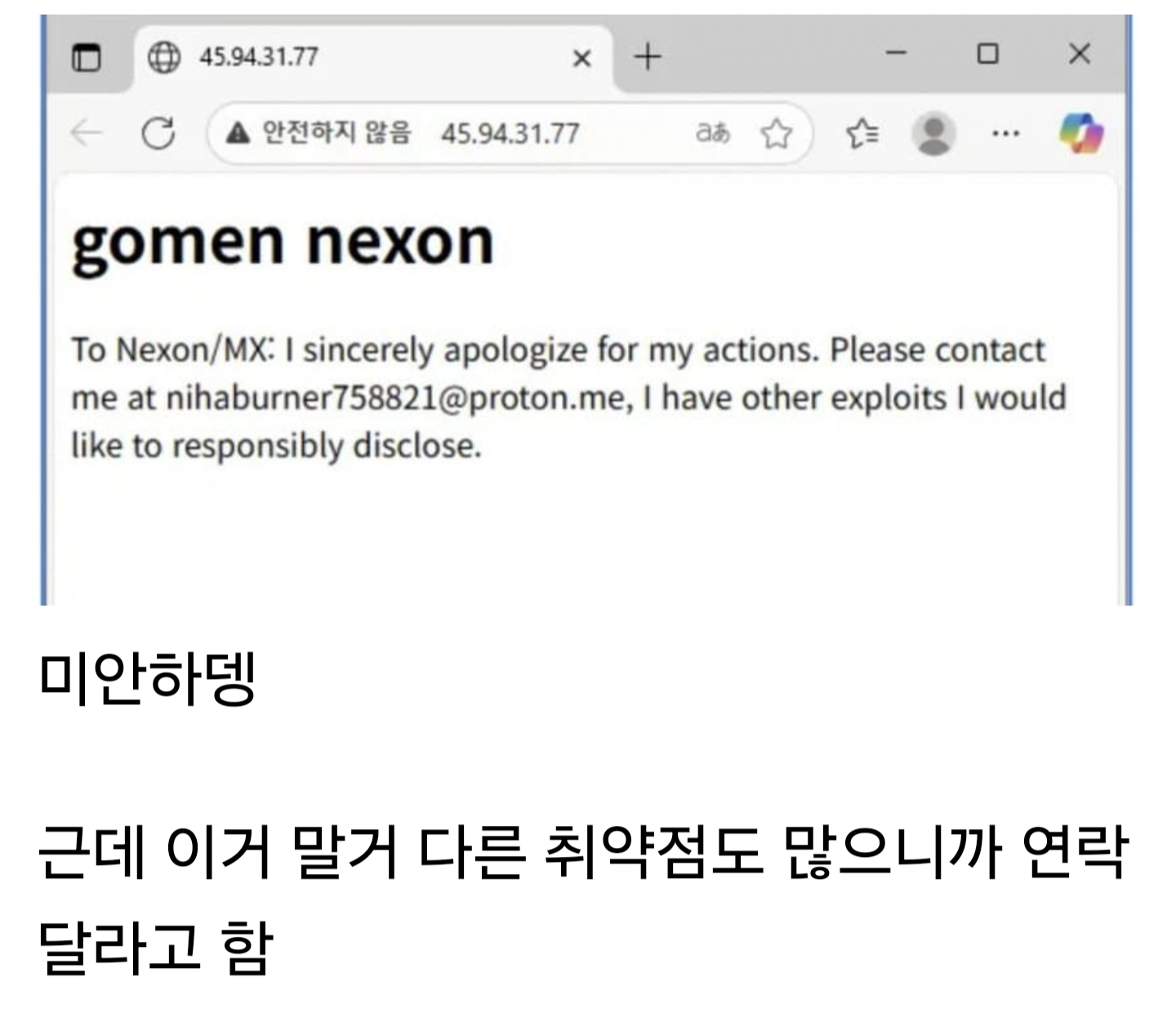 게시물 이미지