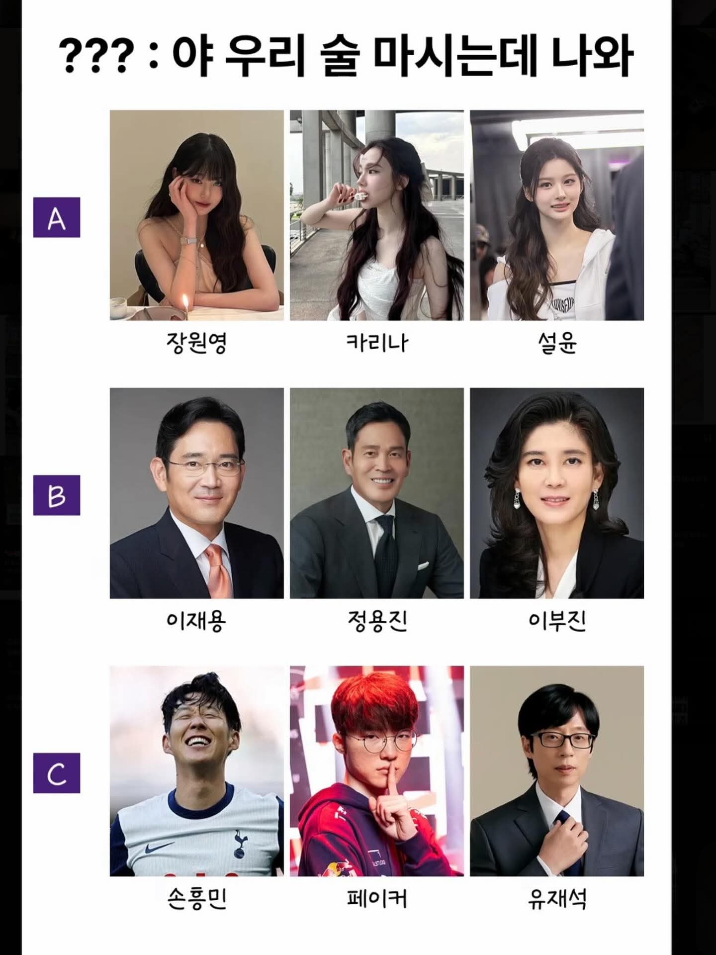 게시물 이미지