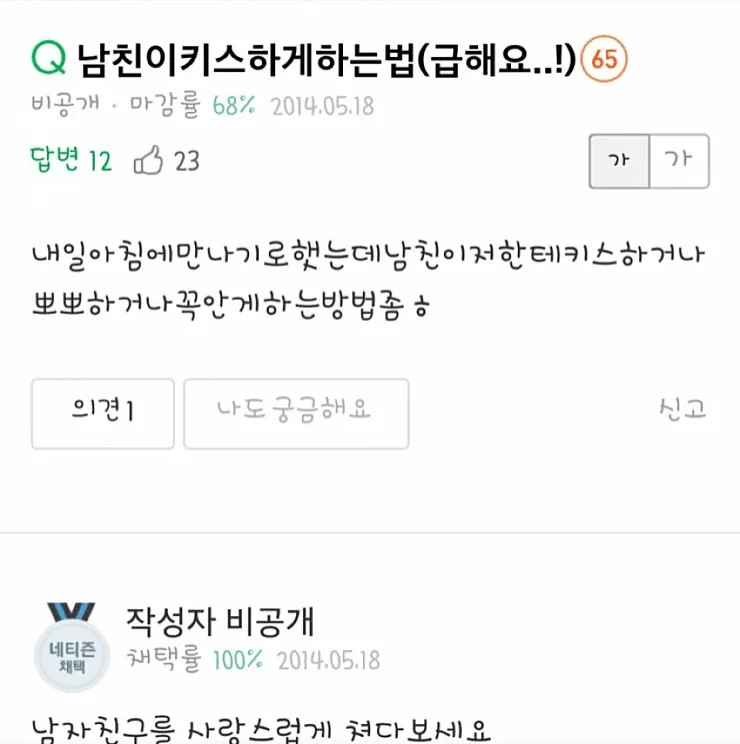 게시물 이미지