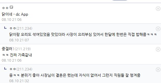 게시물 이미지