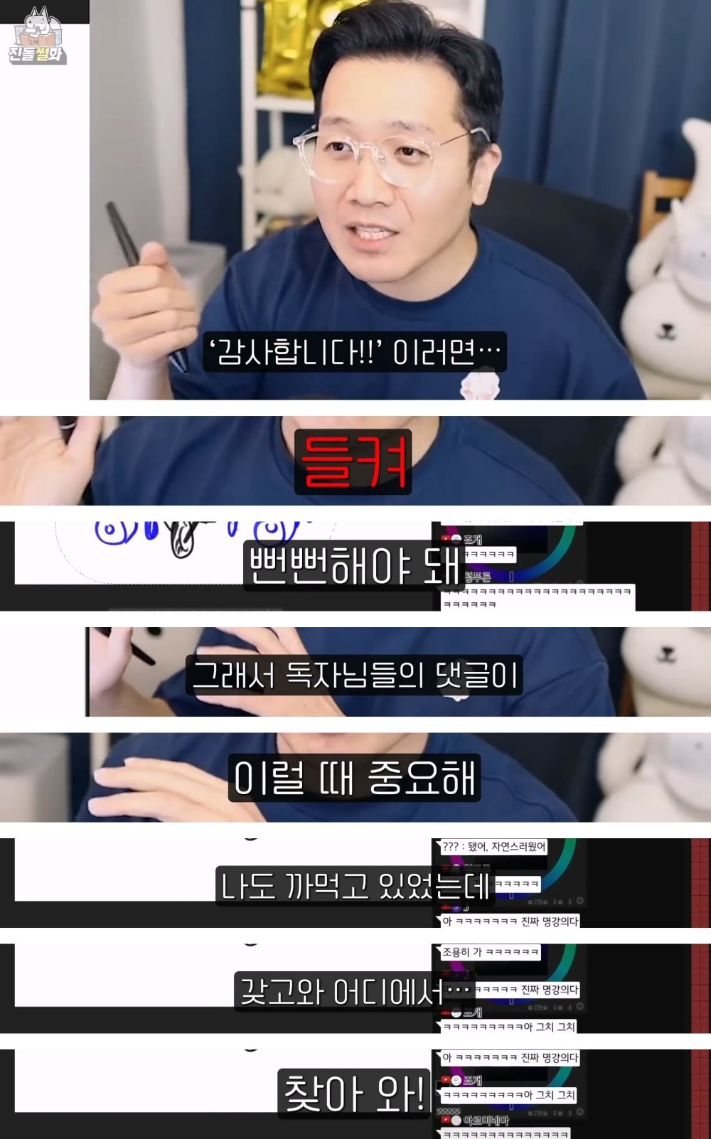 게시물 이미지