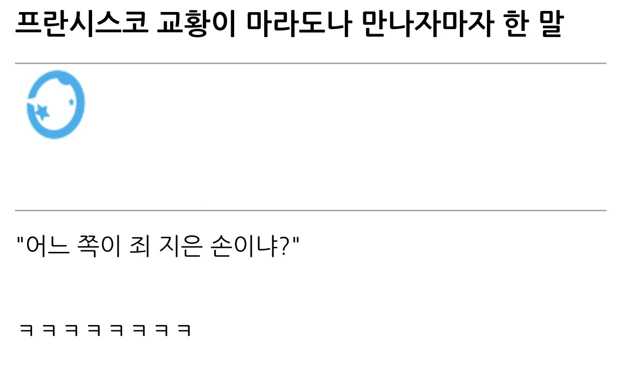 게시물 이미지
